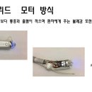 센스기기