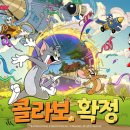 에이스스토어 주식회사 이미지