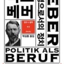 소명공간