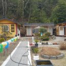 승삼마을 이미지