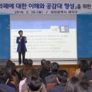 대덕유통 이미지