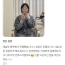 장산역미용실 시에라헤어 영은쌤 리얼후기 ✨