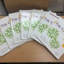 이수초등학교1-5_ 이미지