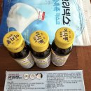 메디칼약국 | 노원역 저렴한 창고형약국 보룡약국 가격 안내 구매 후기