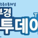 가은PC방 이미지