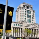 한국외국어대학교 이미지