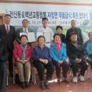 백년교동짬뽕 - 진주시 모덕로 220 | 백년교동짬뽕