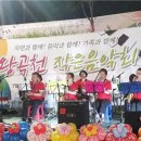 왕곡천 이미지