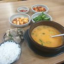 the진국수육국밥 이미지