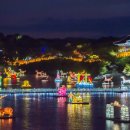 평거4지구근린공원1 이미지