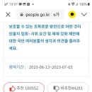 신창식품
