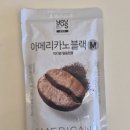 M편의점 | [유어스 아메리카노 블랙 M] gs편의점 커피 음료 맛 솔직후기/가격,카페인,원두,칼로리정보
