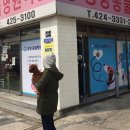 중앙동물약품 이미지