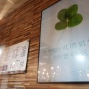 신기한우관