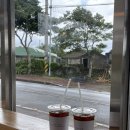 하토우커피