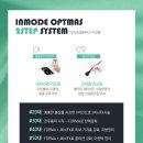 리네이처의원 이미지