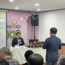 함라면행정복지센터 이미지