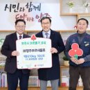 (주)푸르네 웹이코노미