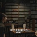 주식회사더홈즈