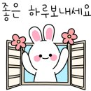 녹원농장 이미지