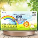 종근당약국 이미지