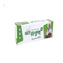 백** - 청도군 청화로 | 백**