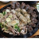 용가마순대 이미지
