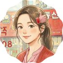 한신엄지척공인중개사사무소 네이버블로그