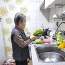 김*례 - 안양시 만안구 박달로497번길 | 김*례
