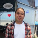 감나무집불한증막