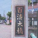 고대1098 이미지