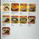 용산-454 | 신용산역 맛집 텐동 - 텐쿠라