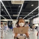 무궁화태권도 이미지