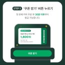 둔산남로 이미지