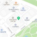 김재한 트롬본 독주회 이미지