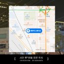 홈 레코딩 시작부터 음원 발매 까지 !!