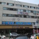 남구-166 이미지