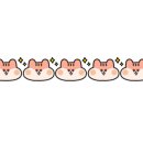 백돈 구의점 이미지