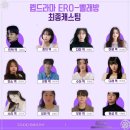 (주)엠퍼시 이미지