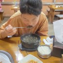 금산숯가마찜질방 이미지