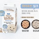 헤이푸드 이미지