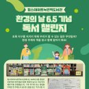 힐스테이트 녹번역 도서관 이미지