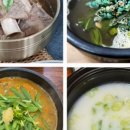 밥앤BABn 이미지