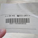 달성농수산물유통센터 이미지