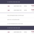 휴대폰마트 이미지