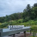 헬스케어사우나 이미지