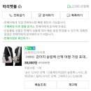 마리펫 이미지
