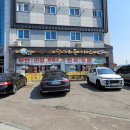 로뎀나무아래 | 수원델타플렉스 단지 맛집 로뎀나무｜돈까스 무한리필 한식부페 가봤어요