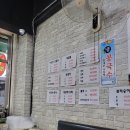 엄마 순대 자양동 횟집 후기 (자양역 맛집,자양동 순대국,자양동 횟집)