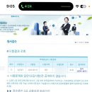 이군세차 | 2024. Aug